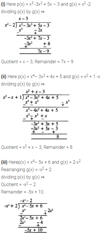 NCERT Solutions for Class 10 Maths Chapter 2 Polynomials Ex 2.3 Q1