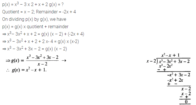 Polynomials NCERT Solutions for Class 10 Maths Chapter 2 Ex 2.3 Q4