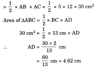 NCERT Solutions for Class 7 Maths Chapter 11 Perimeter and Area Ex 11.2 15