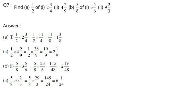 NCERT Solutions for Class 7 Maths Chapter 2 Fractions and Decimals Ex 2.2 Q7