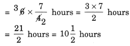 NCERT Solutions for Class 7 Maths Chapter 2 Fractions and Decimals Ex 2.3 12