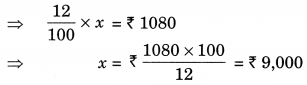NCERT Solutions for Class 7 Maths Chapter 8 Comparing Quantities Ex 8.2 11