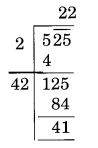 NCERT Solutions for Class 8 Maths Chapter 6 Squares and Square Roots Ex 6.4 Q5