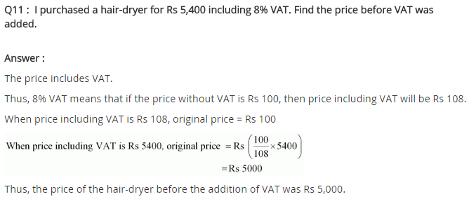 NCERT Solutions for Class 8 Maths Chapter 8 Comparing Quantities Ex 8.2 q-11