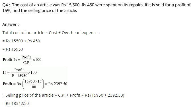 NCERT Solutions for Class 8 Maths Chapter 8 Comparing Quantities Ex 8.2 q-4