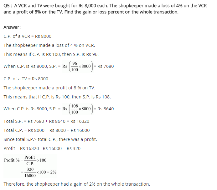 NCERT Solutions for Class 8 Maths Chapter 8 Comparing Quantities Ex 8.2 q-5
