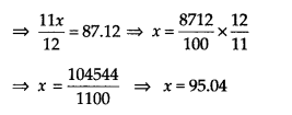 NCERT Solutions for Class 9 Maths Chapter 13 Surface Areas and Volumes Ex 13.2 Q9.1