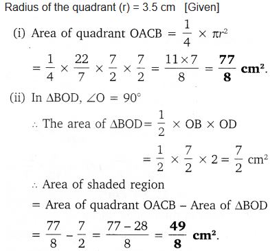 Areas Related To Circles Class 10 Maths NCERT Solutions Ex 12.3 PDF Q12
