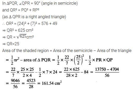 Ex 12.3 Class 10 Maths NCERT Solutions PDF Q1