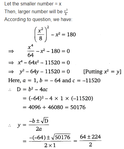 Exercise 4.3 Class 10 Maths NCERT Solutions Chapter 4 Quadratic Equations Free PDF Q7