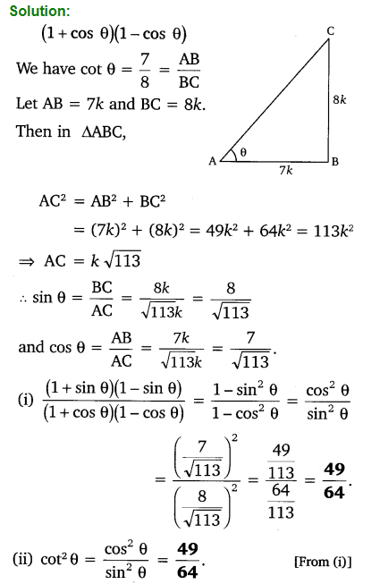 Exercise 8.1 Class 10 NCERT Solutions Chapter 8 Trigonometry Free PDF Download Q7