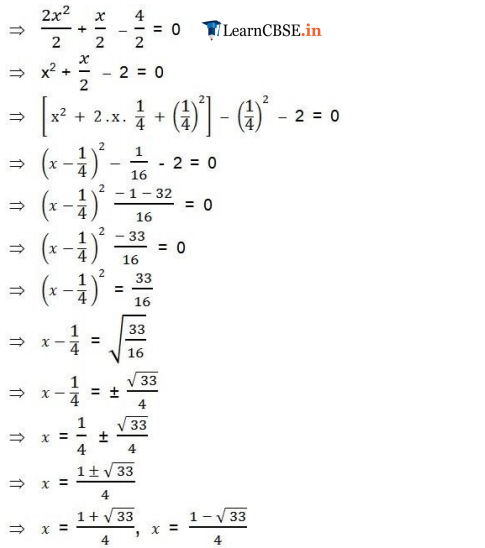 NCERT Solutions for Class 10 Maths Chapter 4 Exercise 4.3 in PDF form