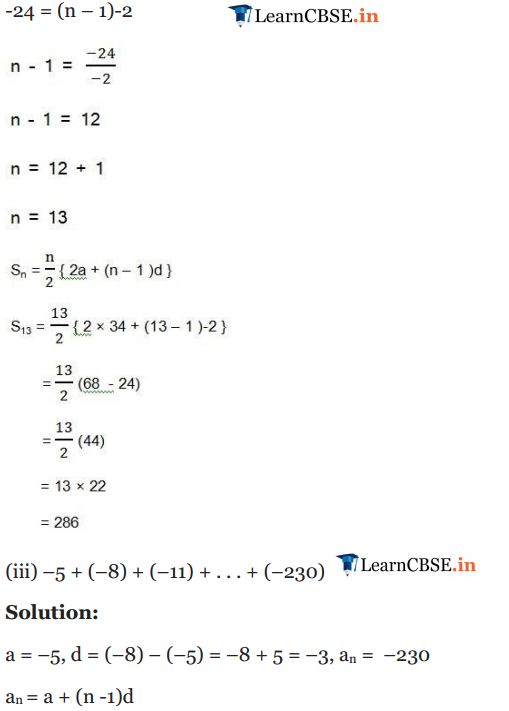 10 Maths PDF AP Exercise 5.3 Solutions