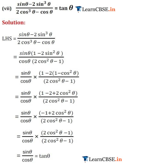 NCERT Solutions 10 maths exercise 8.4 in Hindi